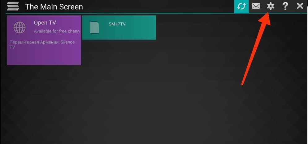 1 ss iptv